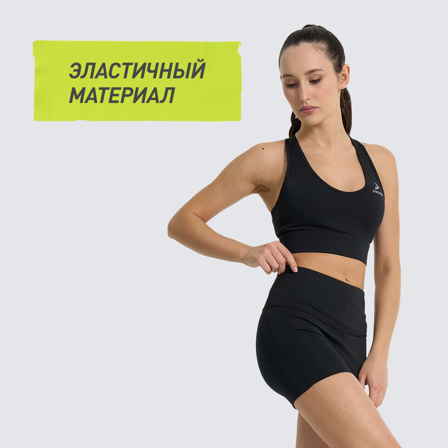 Промо изображение