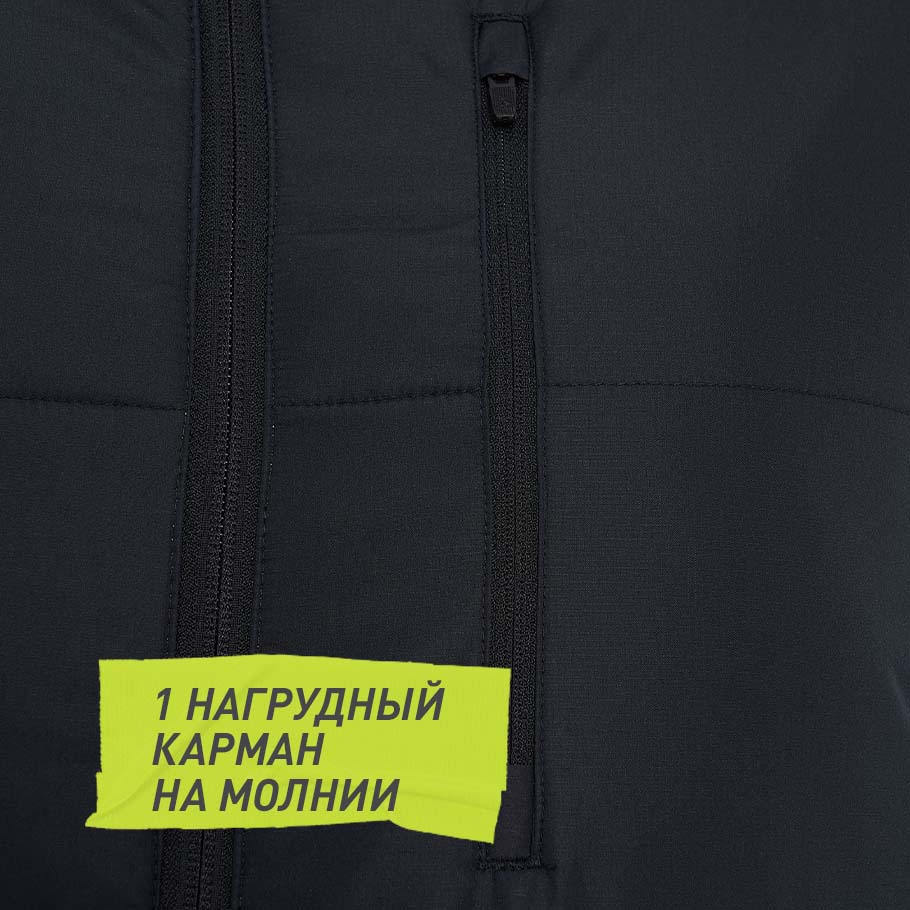 Промо изображение