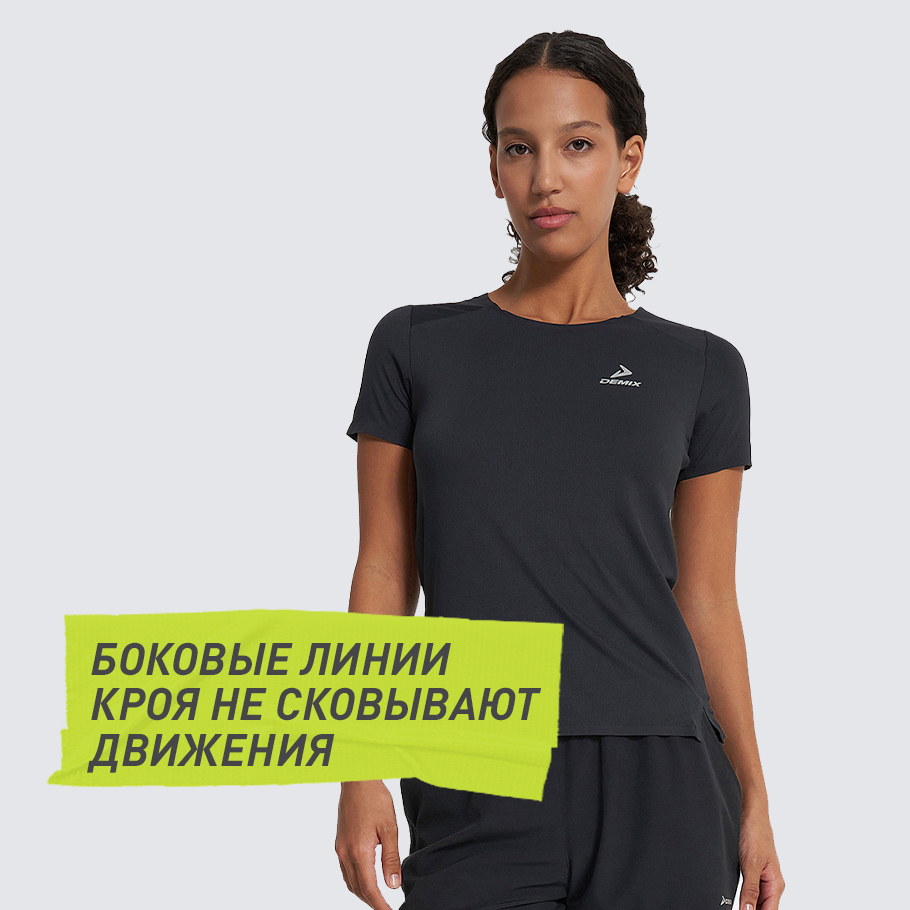 Промо изображение