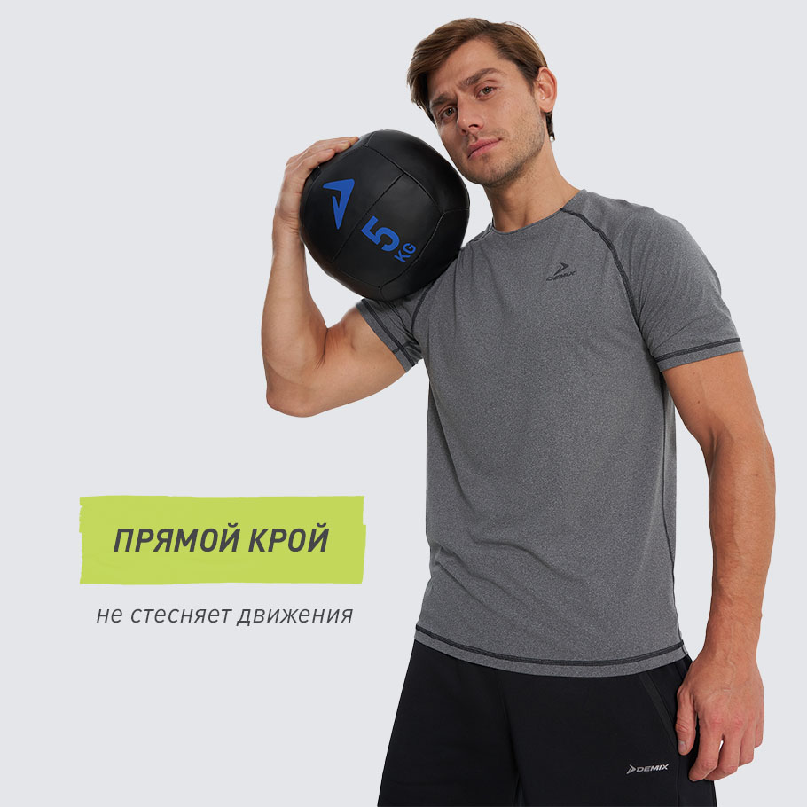 Промо изображение