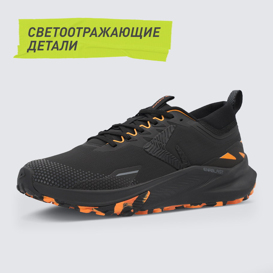 СВЕТООТРАЖАЮЩИЕ ЭЛЕМЕНТЫ