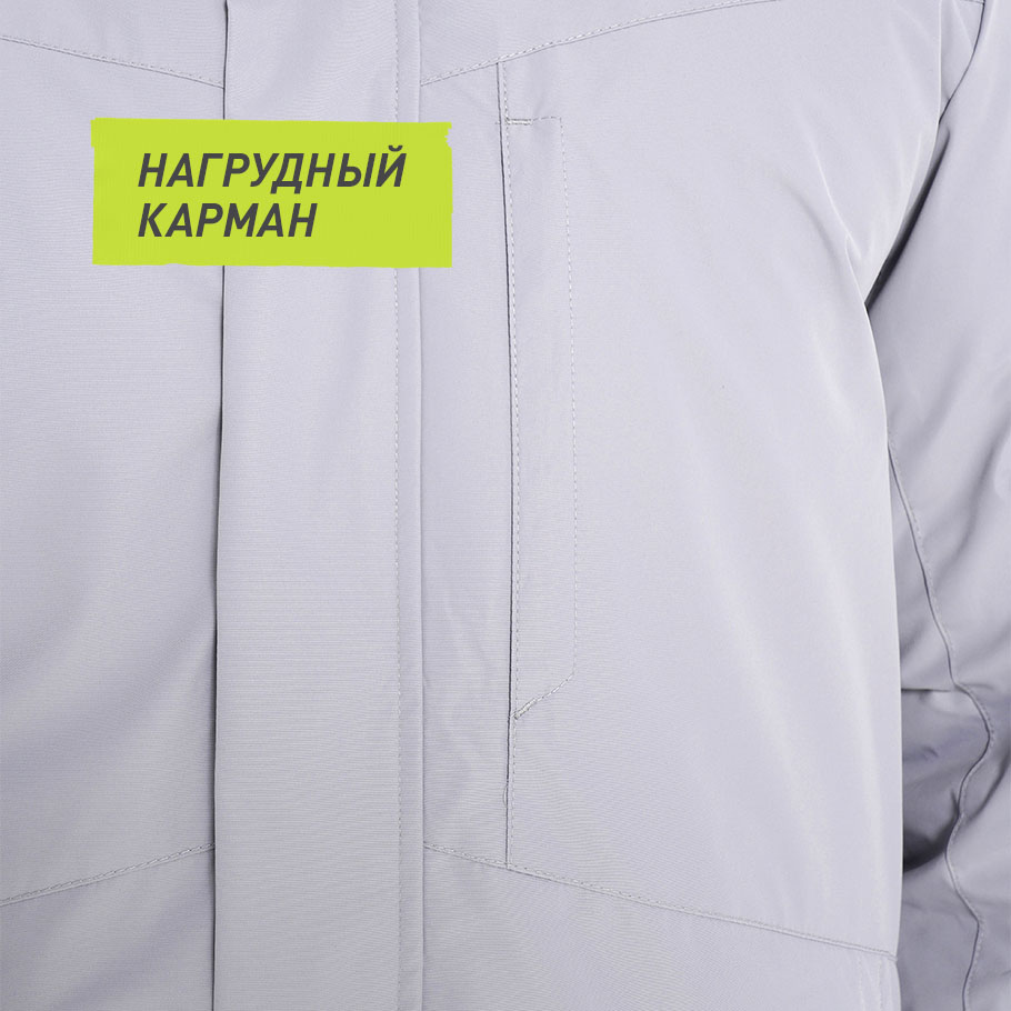 Промо изображение