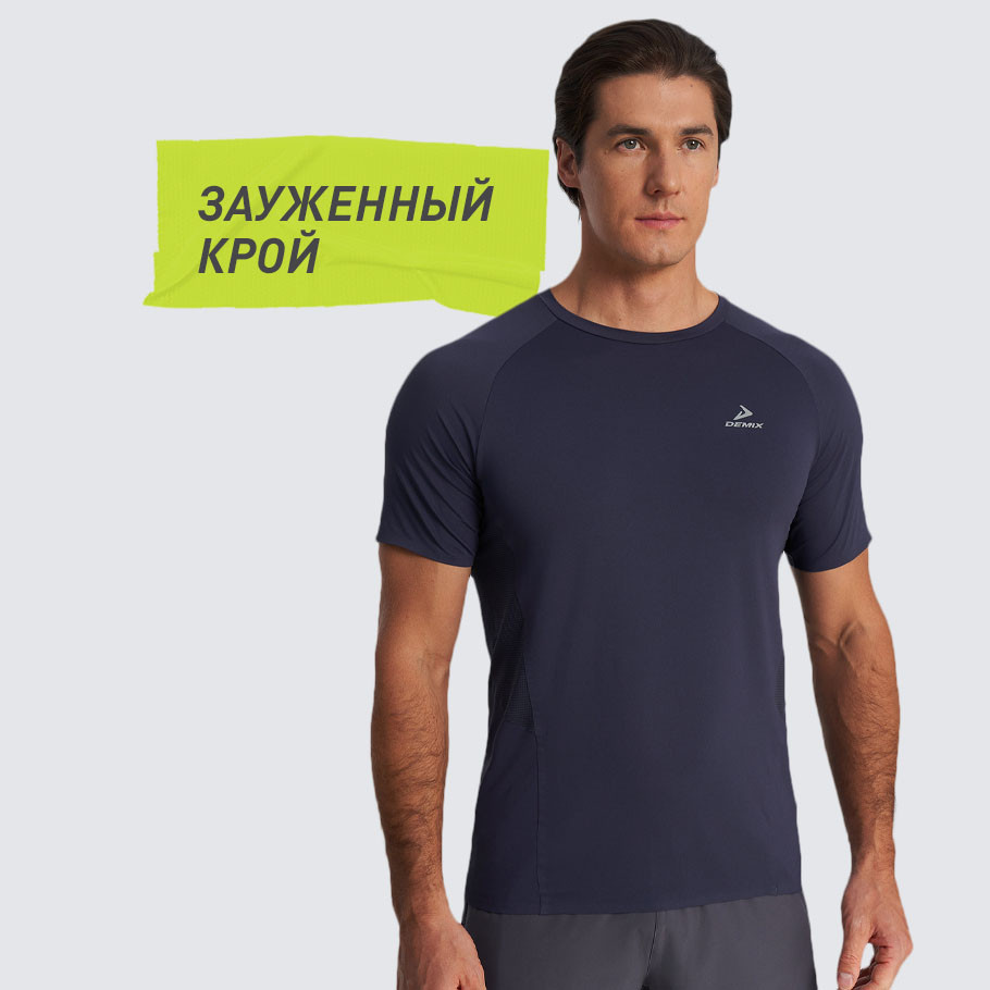 Промо изображение