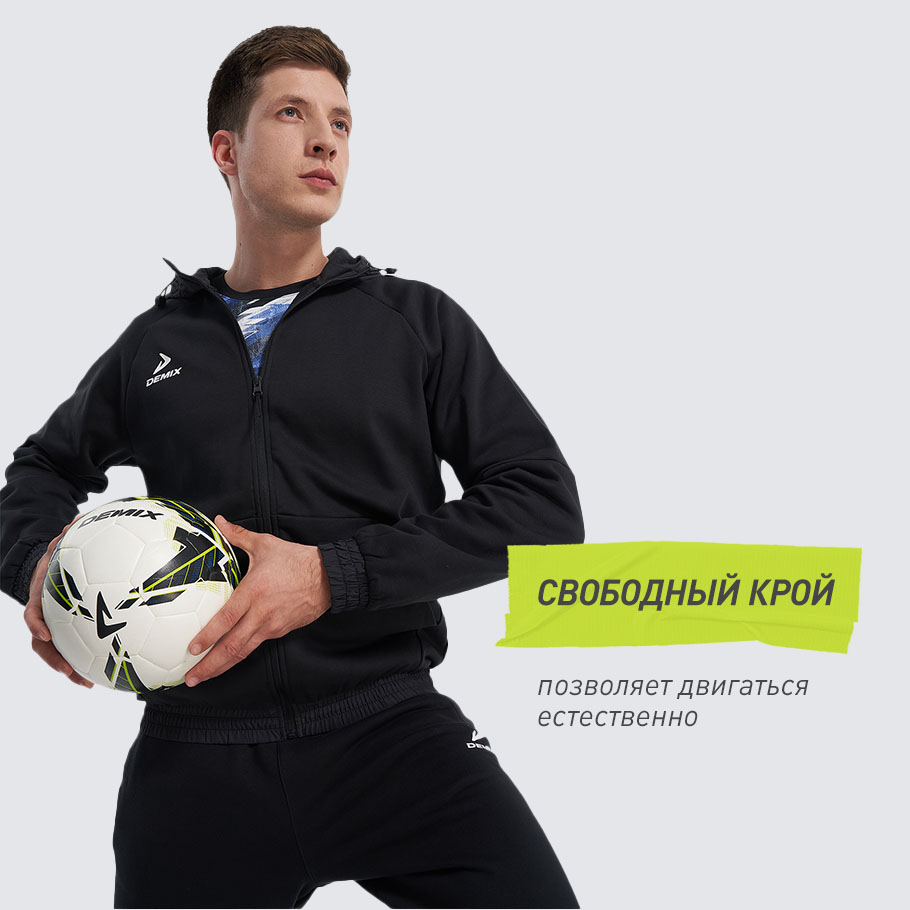 КОМФОРТНАЯ ПОСАДКА