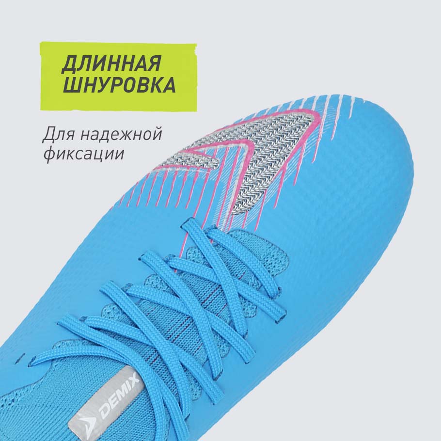 СТАБИЛИЗАЦИЯ И ПОДДЕРЖКА СТОПЫ