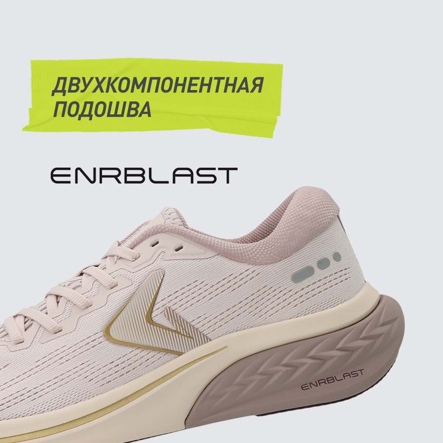 АМОРТИЗАЦИЯ