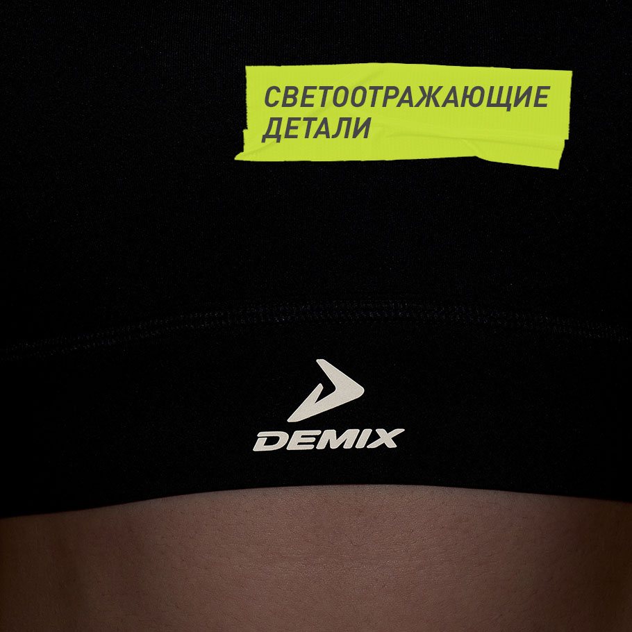 Промо изображение