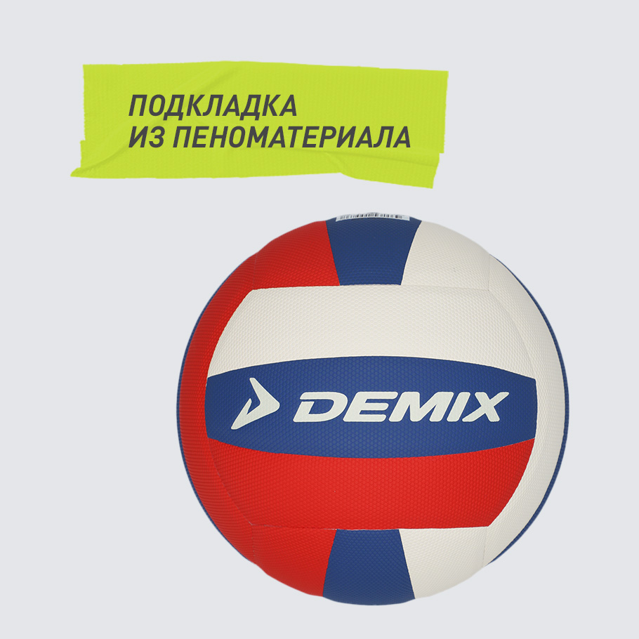 СНИЖЕНИЕ УДАРНЫХ НАГРУЗОК