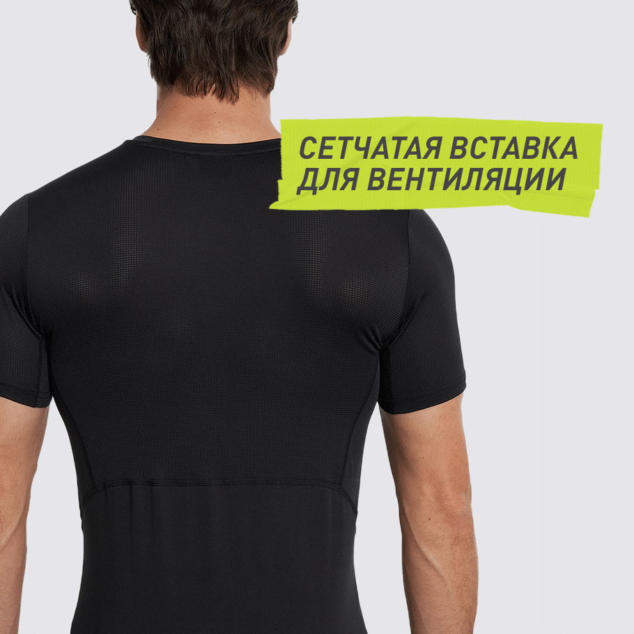 ДОПОЛНИТЕЛЬНАЯ ВЕНТИЛЯЦИЯ