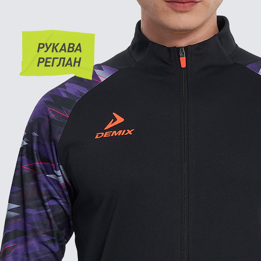 Промо изображение