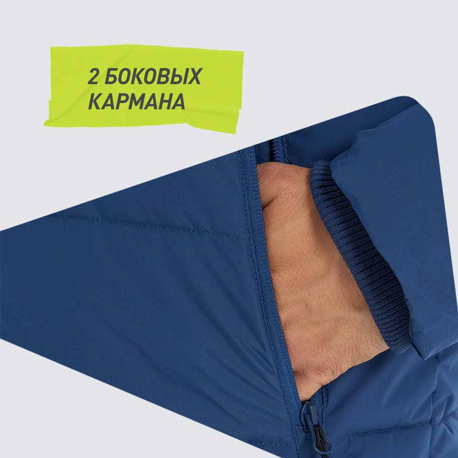 Промо изображение