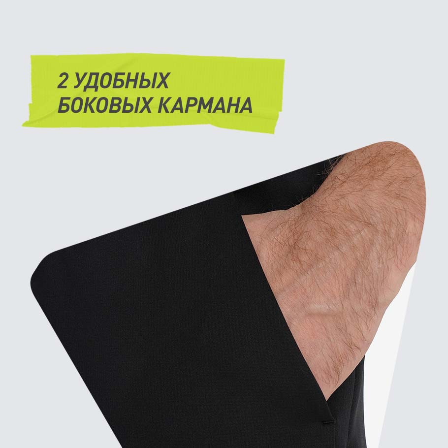 Промо изображение