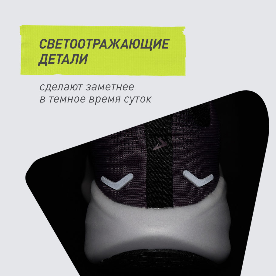 Промо изображение