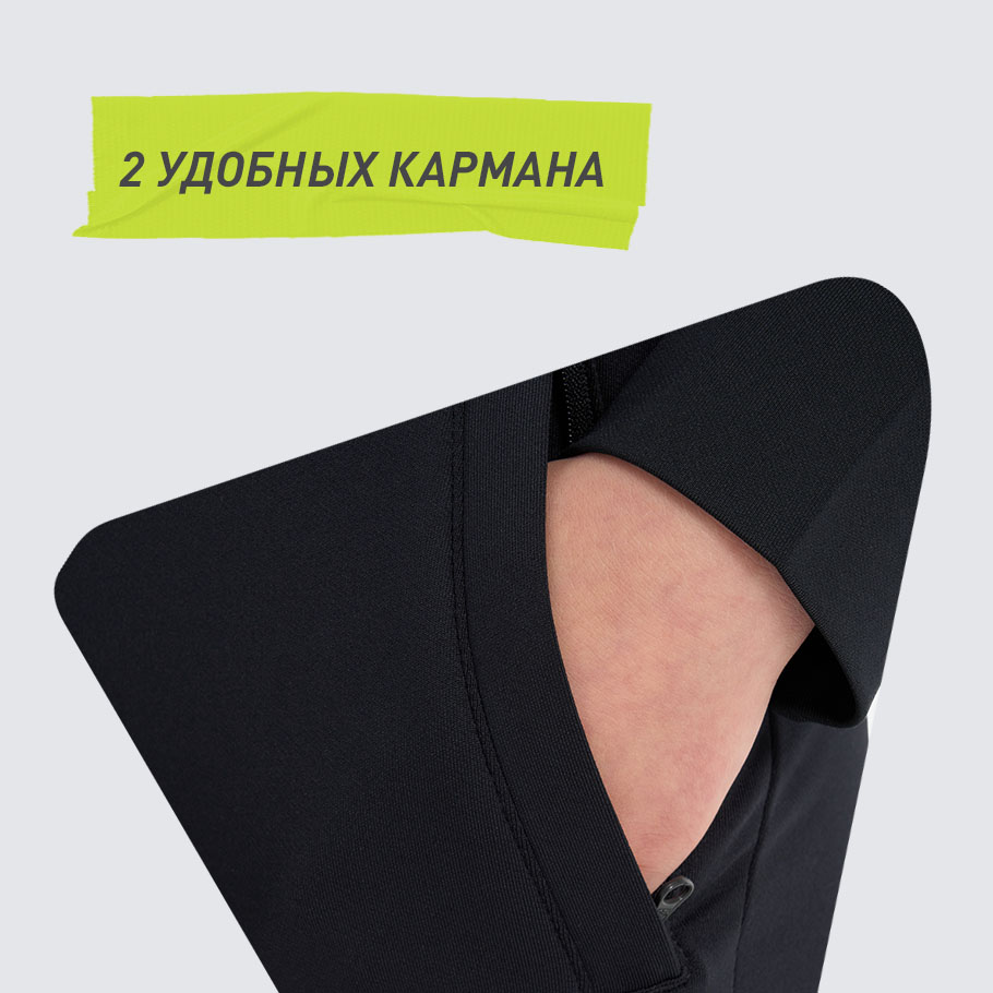 ПРАКТИЧНОСТЬ