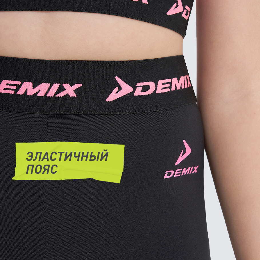 Промо изображение