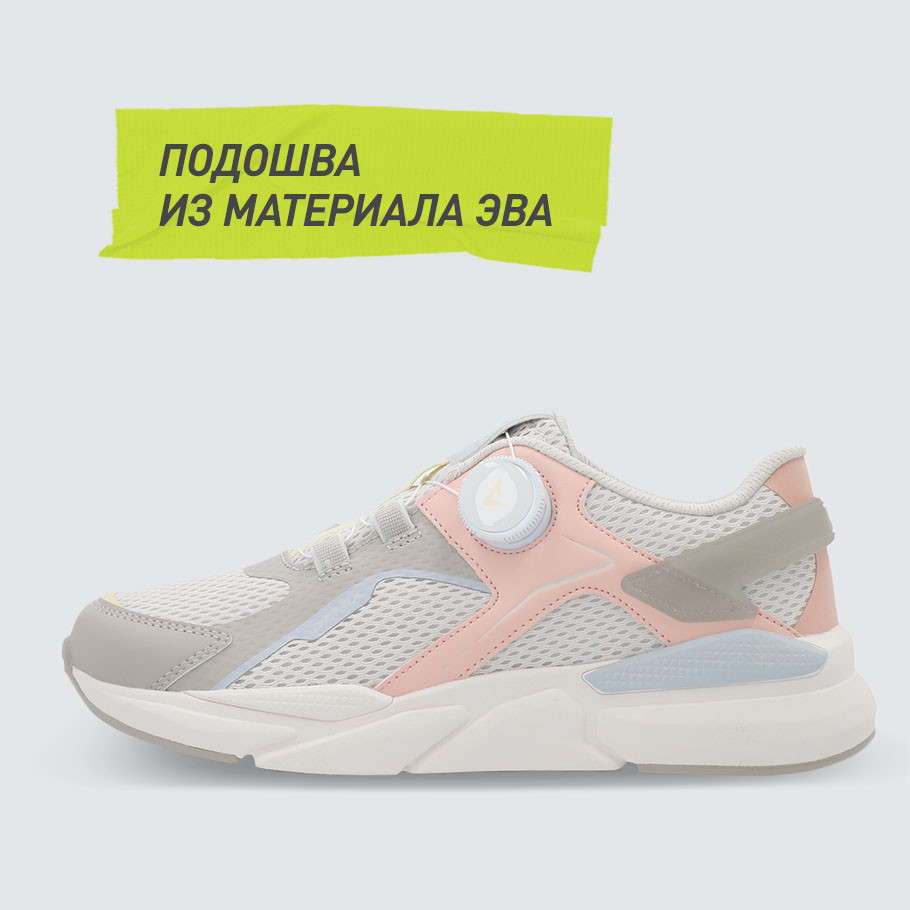 АМОРТИЗАЦИЯ