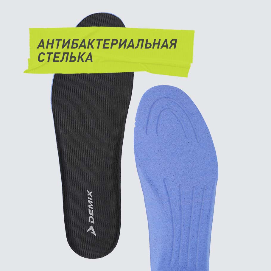 АНТИБАКТЕРИАЛЬНЫЙ ЭФФЕКТ