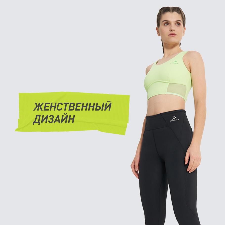 Промо изображение