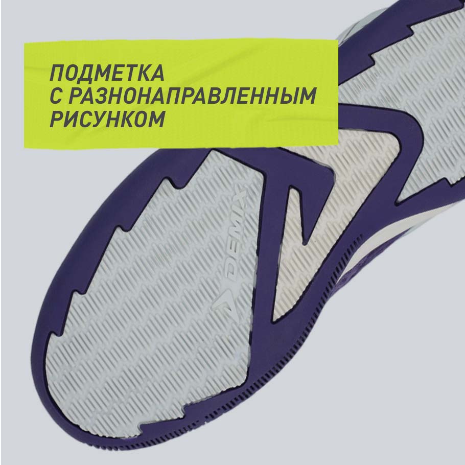 СЦЕПЛЕНИЕ С ПОВЕРХНОСТЬЮ