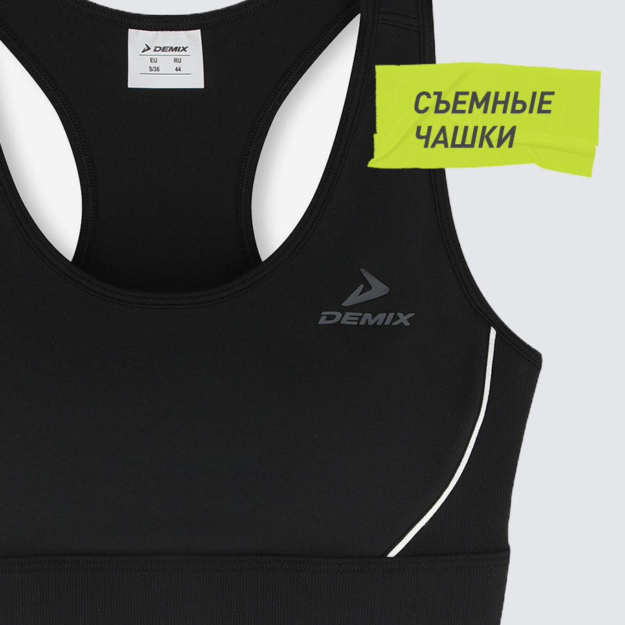 Промо изображение