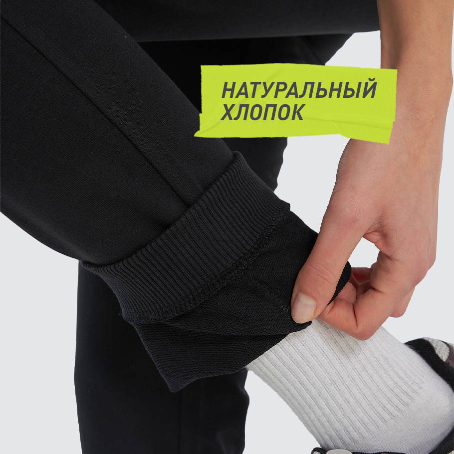 НАТУРАЛЬНЫЕ МАТЕРИАЛЫ