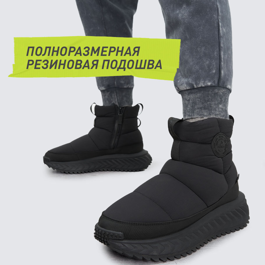 Промо изображение