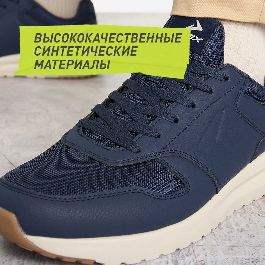 УСТОЙЧИВОСТЬ К ИЗНОСУ