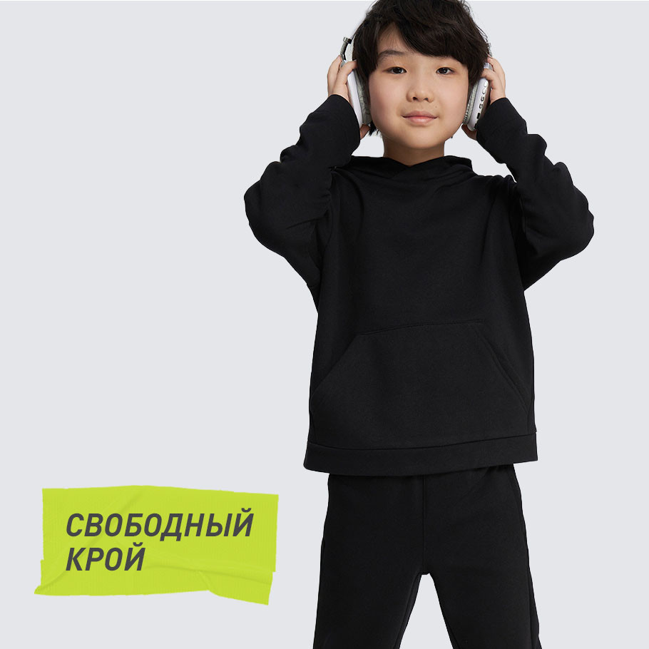 Промо изображение