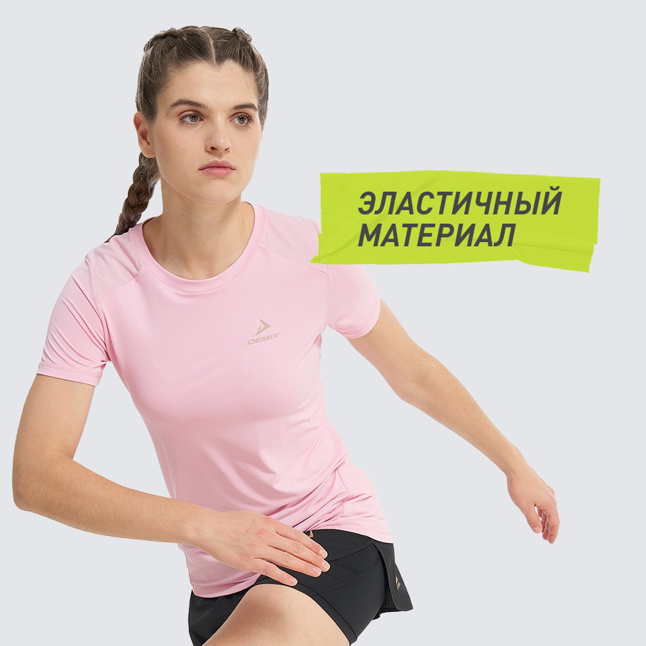 Промо изображение