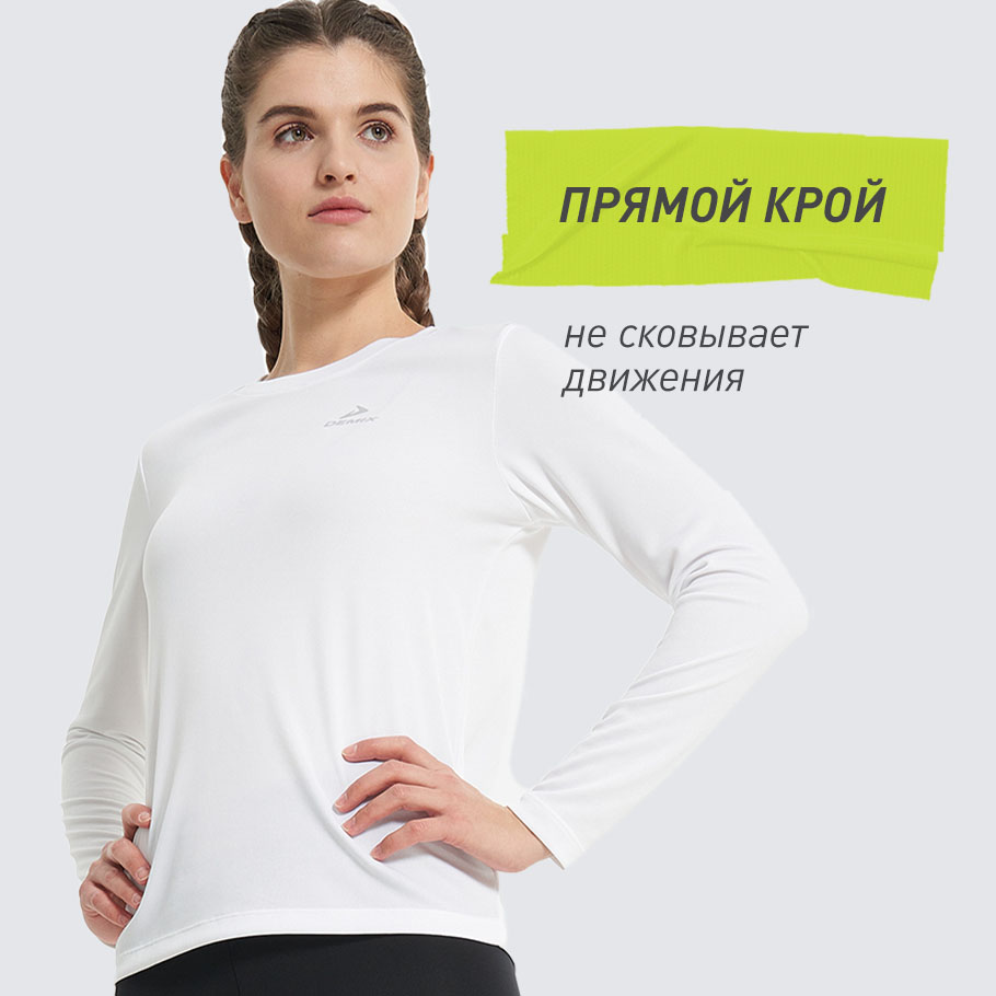 Промо изображение