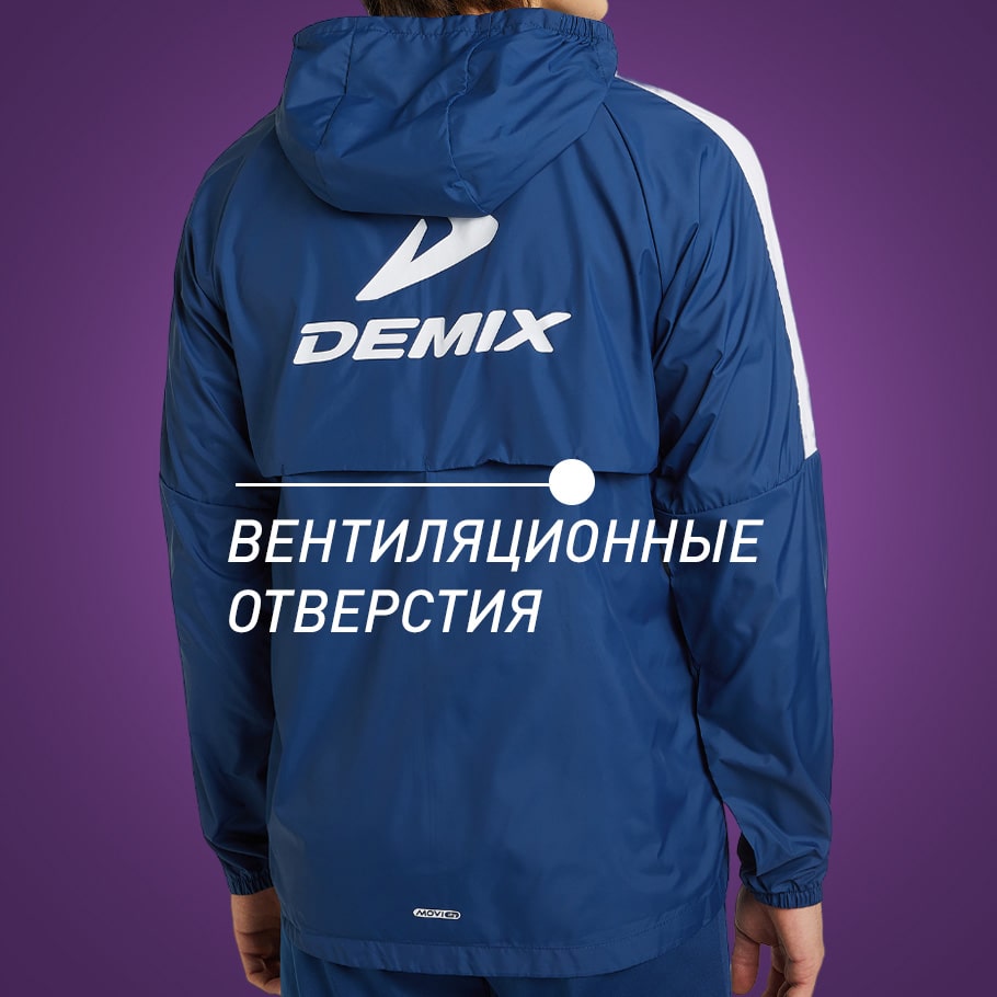 ДОПОЛНИТЕЛЬНАЯ ВЕНТИЛЯЦИЯ