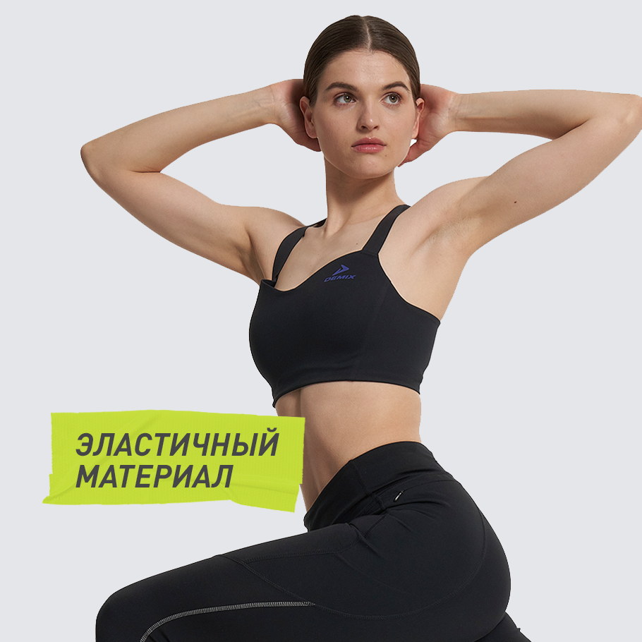 Промо изображение