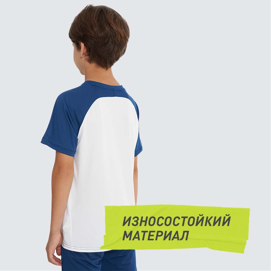 УСТОЙЧИВОСТЬ К ИЗНОСУ