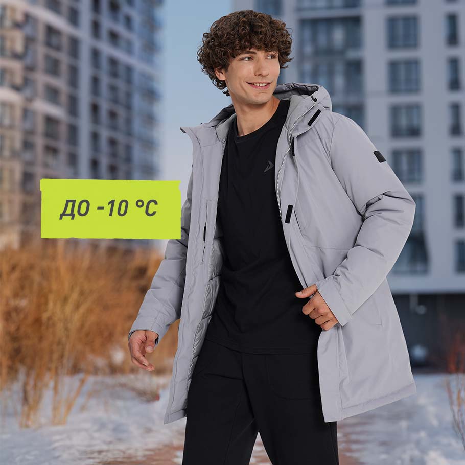 Промо изображение