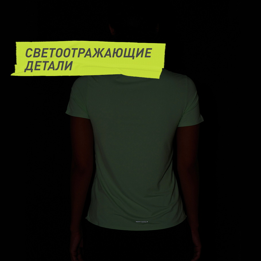 Промо изображение