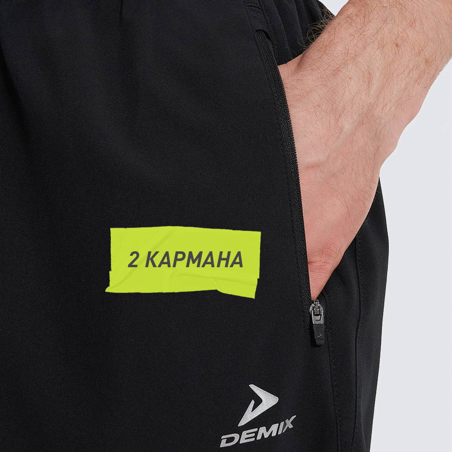 ПРАКТИЧНОСТЬ