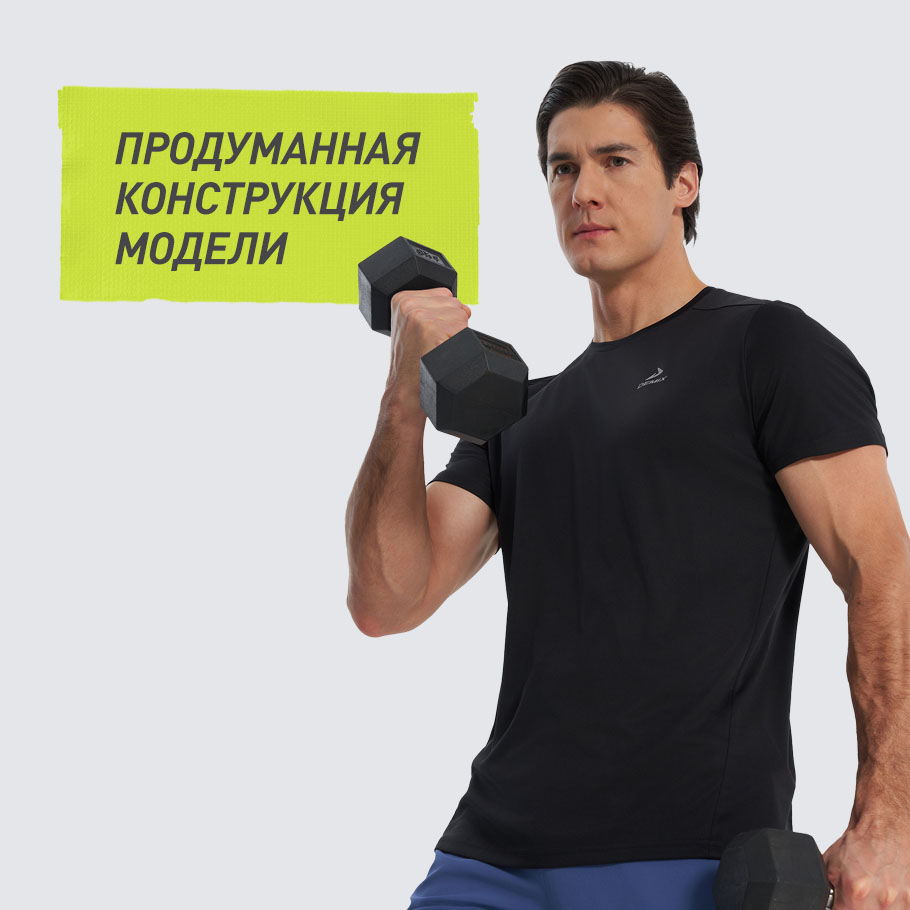 Промо изображение