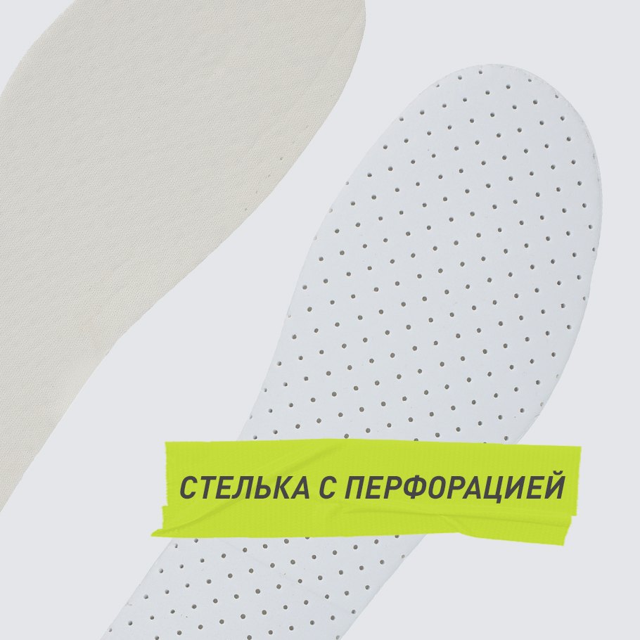 Промо изображение