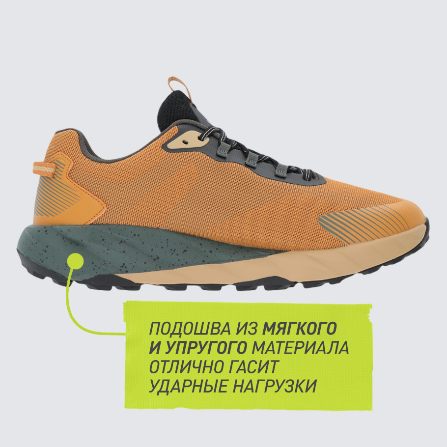 АМОРТИЗАЦИЯ