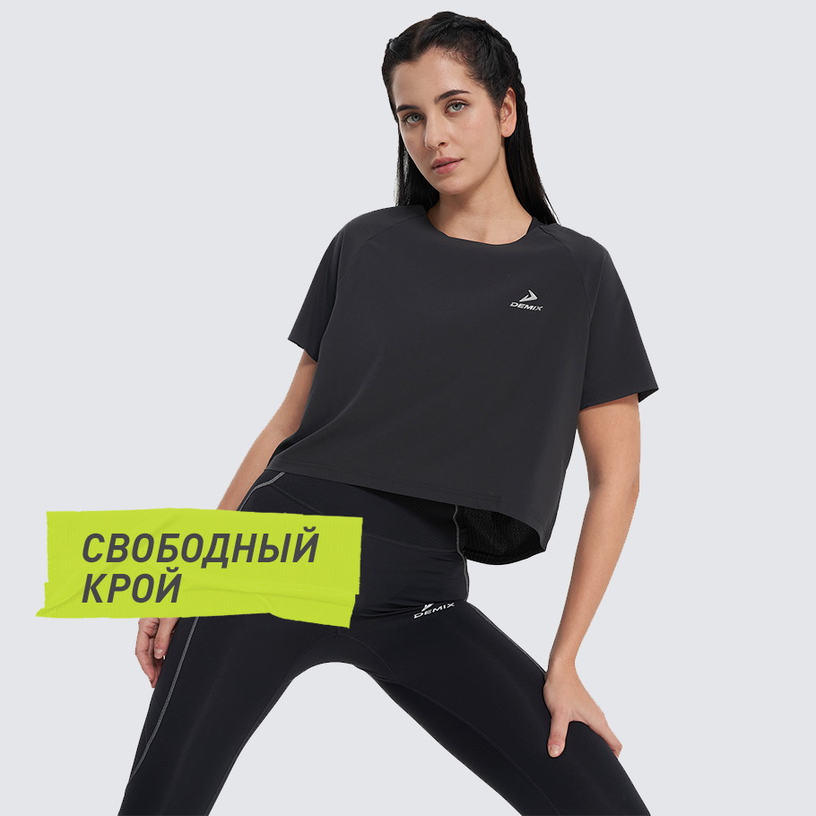 Промо изображение