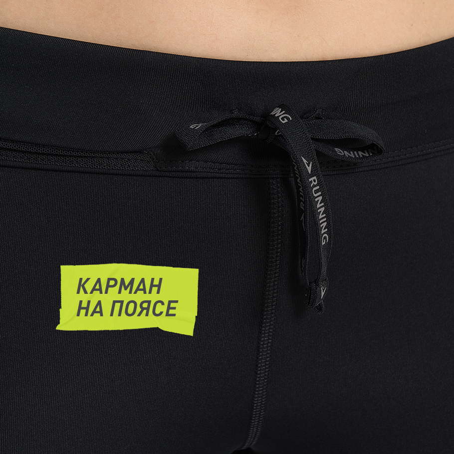 Промо изображение