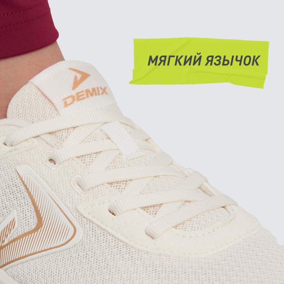 Промо изображение