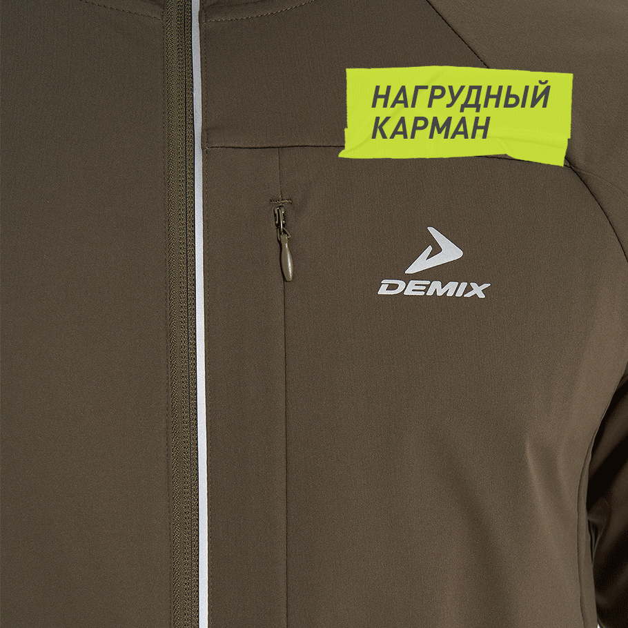 ПРАКТИЧНОСТЬ