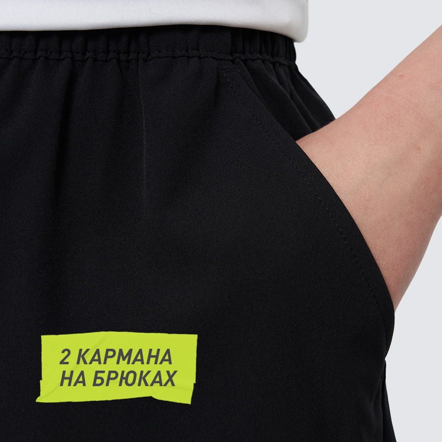 Промо изображение