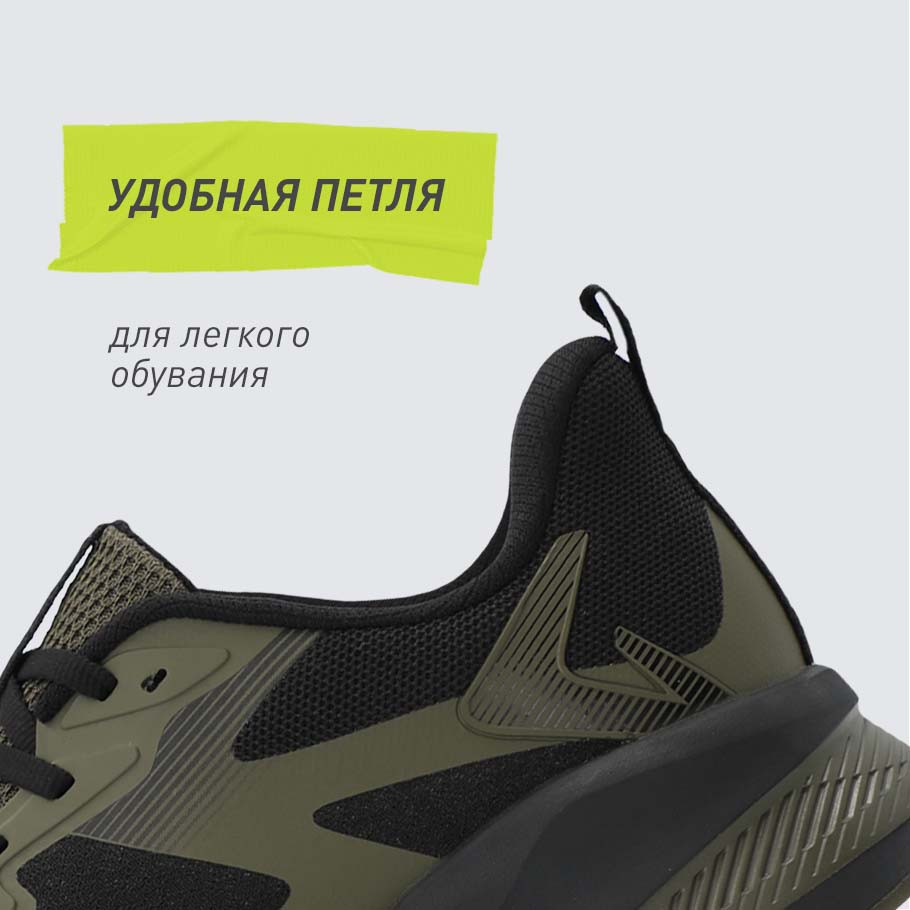 Промо изображение