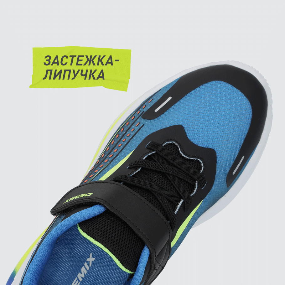 НАДЕЖНАЯ ФИКСАЦИЯ