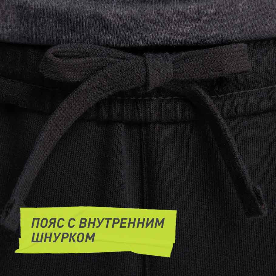 Промо изображение