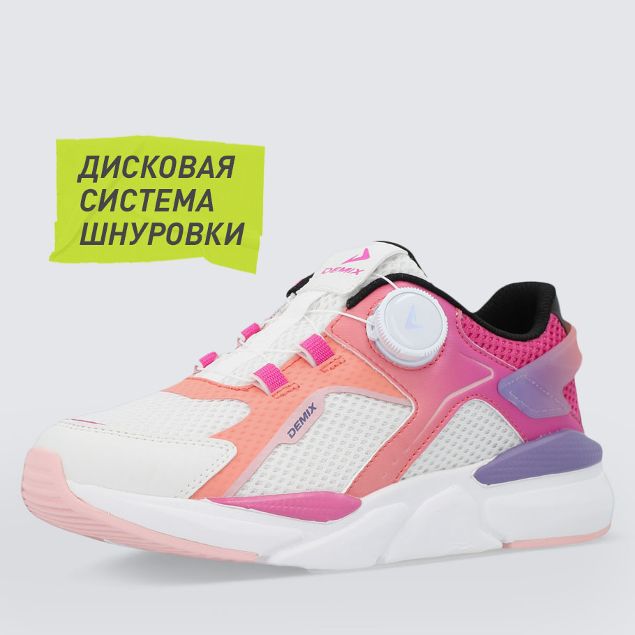 БЫСТРАЯ ШНУРОВКА