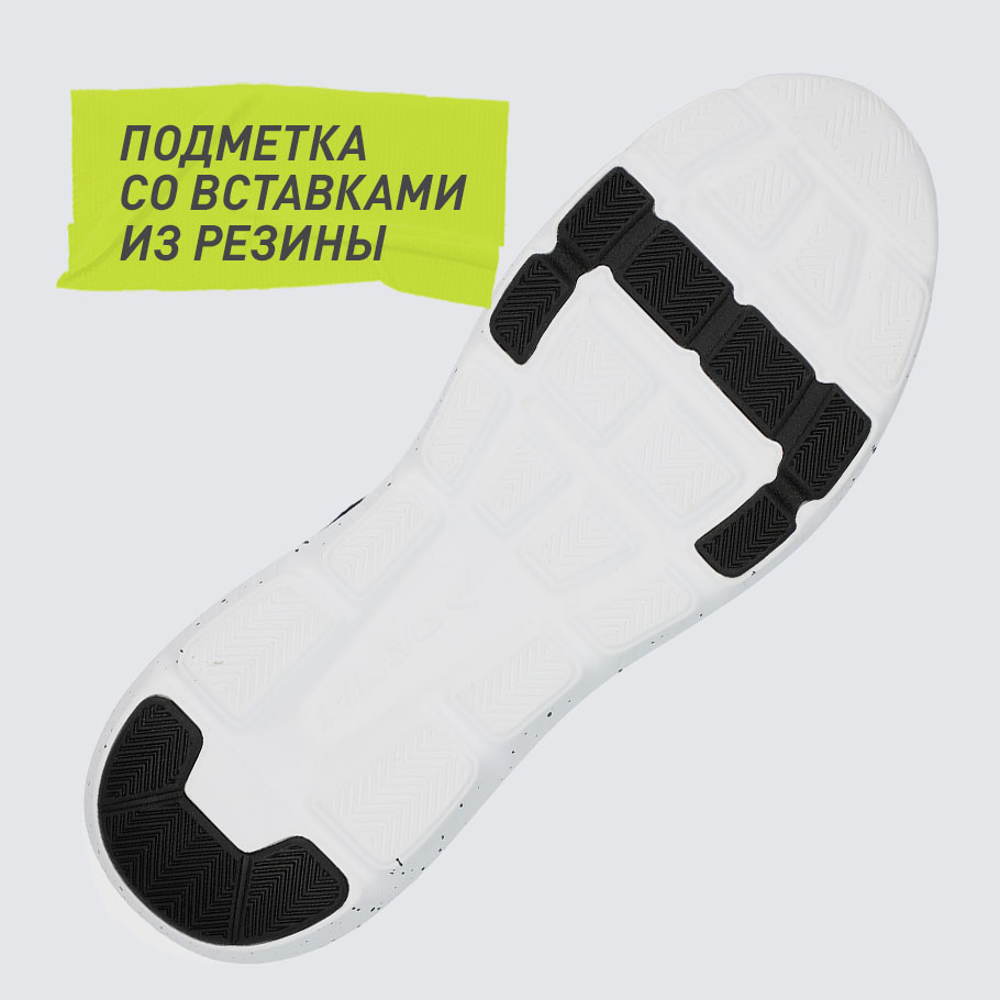 СЦЕПЛЕНИЕ С ПОВЕРХНОСТЬЮ