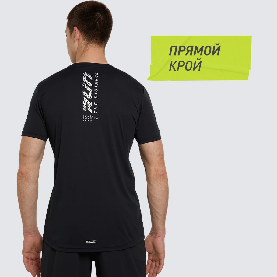 КОМФОРТНАЯ ПОСАДКА